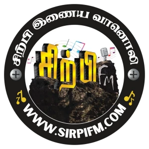 SirpiFM