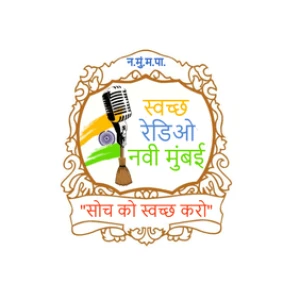 Swachh Radio Navi Mumbai