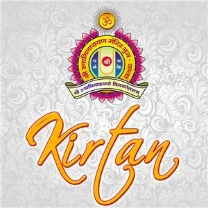 Swaminarayan Radio - Kirtan