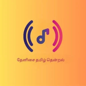 Thenisai Tamil Thendral