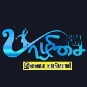 Yaazhisai FM