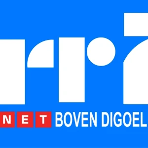 RRI Pro 1 Boven Digoel