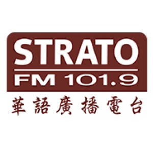 Strato FM