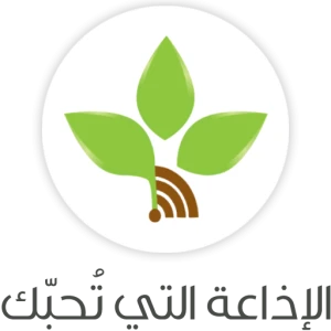 New Life Radio (راديو الحياة الجديدة)