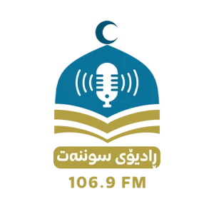 ڕادیۆی سوننەت