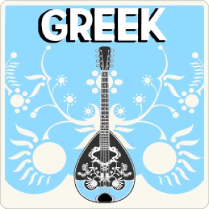 100FM רדיוס - Greek