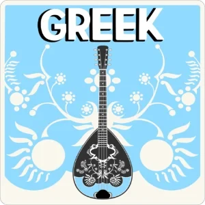100% Greek - Radios 100FM