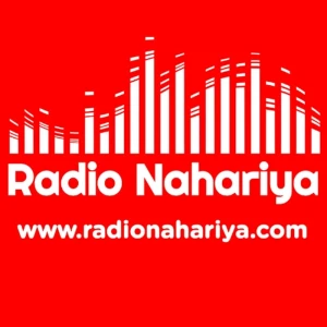 Radio Nahariya