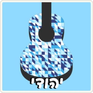 100FM רדיוס - יהודי