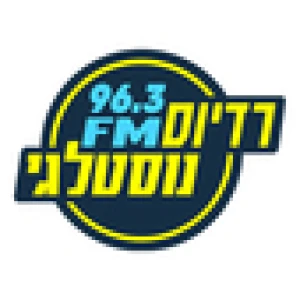 Radios Nostalgia 96.3FM