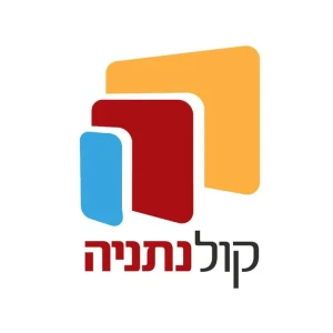 רדיו קול נתניה