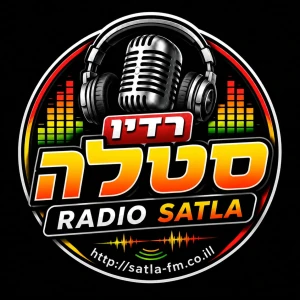 רדיו סאטלה
