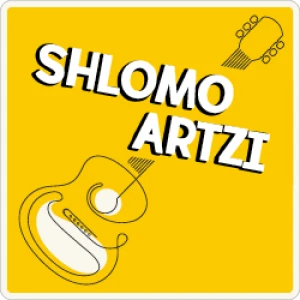100% שלמה ארצי - רדיוס 100FM