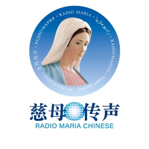 Radio Maria Chinese Mandarin