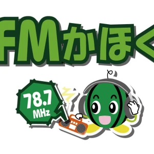 FMかほく
