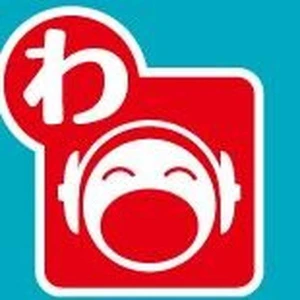 FMわぃわぃ (Radio FMYY)
