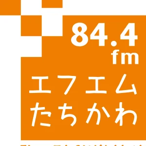 FMたちかわ