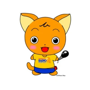 ラジオ・ミュー