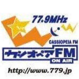 カシオペアFM