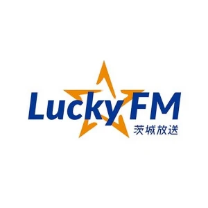 LuckyFM茨城放送