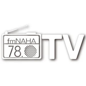 エフエム那覇 (FM NAHA)