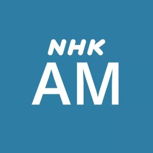 NHK AM・大阪
