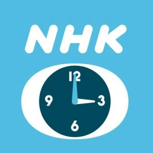 NHK AM