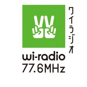 wi-radio (ワイラジオ)