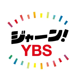 YBSラジオ