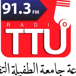 إذاعة جامعة الطفيلة التقنية