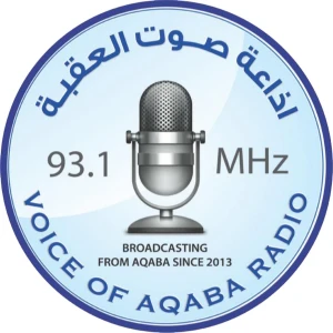 إذاعة صوت العقبة