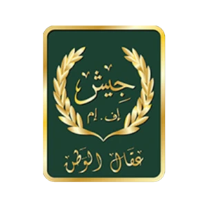 جيش إف إم - عقال الوطن