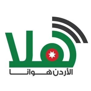 Radio Hala (راديو هلا)