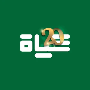 Hayat FM (حياة إف إم)