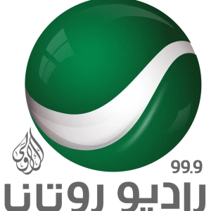 Rotana Radio Jordan (راديو روتانا الأولى)