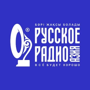 Русское Радио Азия