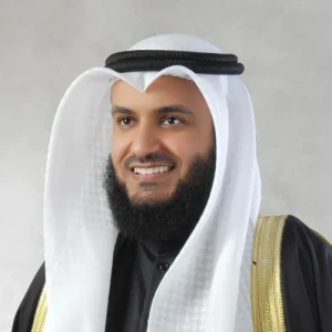Online Qur'an Radio - Al-Ruqyah al-Shariyyah by Sheikh Mishari al-Ifasi