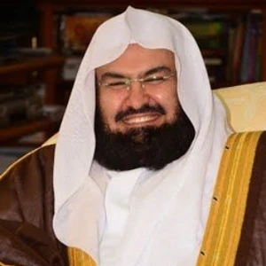 Online Qur'an Radio - Quran in Arabic by Sheikh Abdul Rahman Al-Sudais