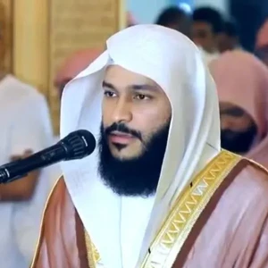 Online Qur'an Radio - Quran in Arabic by Sheikh Abdul-Rahman Al-Usi