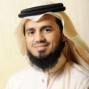 Online Qur'an Radio - Quran in Arabic by Sheikh Abu Bakr al-Shatiri