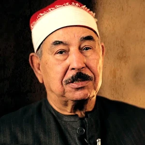 Online Qur'an Radio - Quran in Arabic by Sheikh Mohammad Al-Tablawi