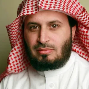 Online Qur'an Radio - Quran in Arabic by Sheikh Sa'd Al-Ghamidi