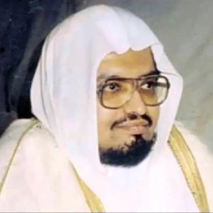 Online Qur'an Radio - Quran Recitation by Sheikh Ali Jabir