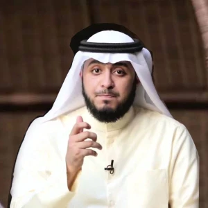 Online Qur'an Radio - Quran Recitation by Sheikh Fahd Al-Kandari