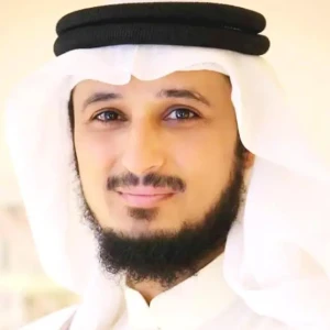 Online Qur'an Radio - Quran Recitation by Sheikh Fares Abbad