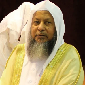 Online Qur'an Radio - Quran Recitation by Sheikh Mohammad Ayoub