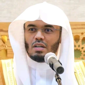 Online Qur'an Radio - Quran Recitation by Sheikh Yasser Al-Dosari