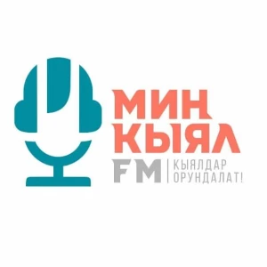 Миң Кыял FM