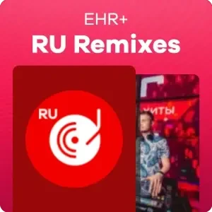 EHR+ RU Remixes