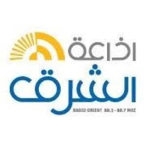 Radio Liban Radio Lebanon Live Radio Beirut 98 1 FM Radio Liban Radio Lebanon Live Radio Beirut 98 1 FM